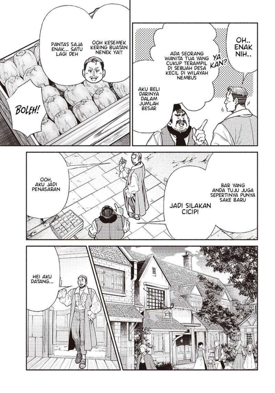Tensei Goblin da kedo Shitsumon aru? Chapter 76 Bahasa Indonesia